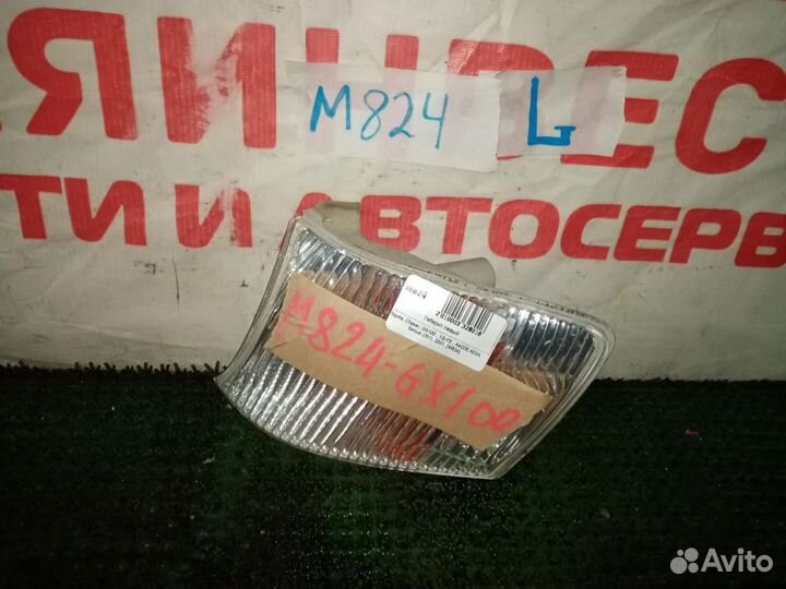 Габарит левый, Toyota, Chaser, GX100, Скл.№ М824