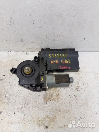 Моторчик переднего левого стеклоподъемника