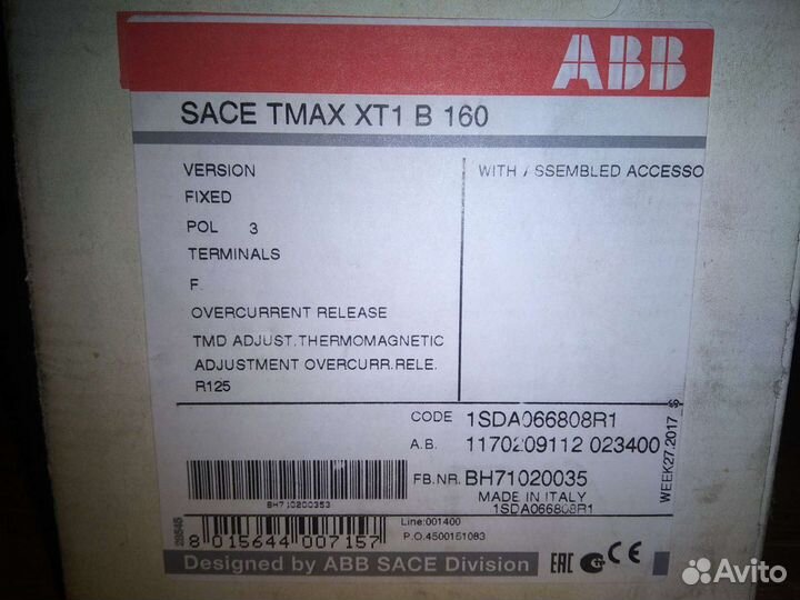 Автомат ABB Tmax XT XT1B 160 новый
