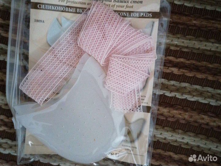 Силиконовые вкладыши для пуантов