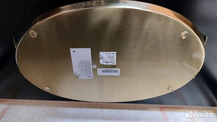 Подносы в ассортименте