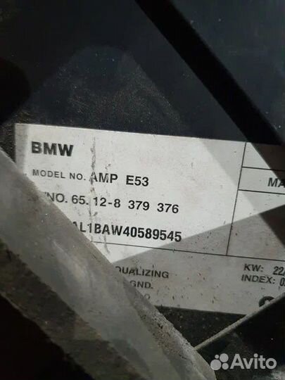 Усилитель музыкальный бмв Х5 е53