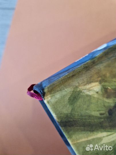 Акварель Полный курс акварели Вероники Калачевой