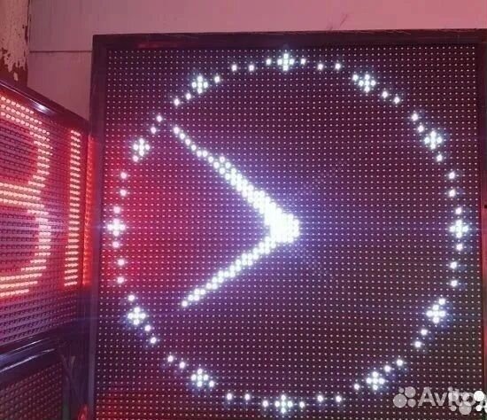 Бегущая строка