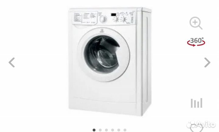 Машинка indesit iwub 4105