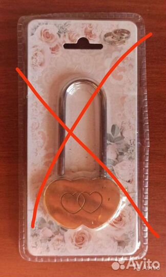 Приглашение на свадьбу