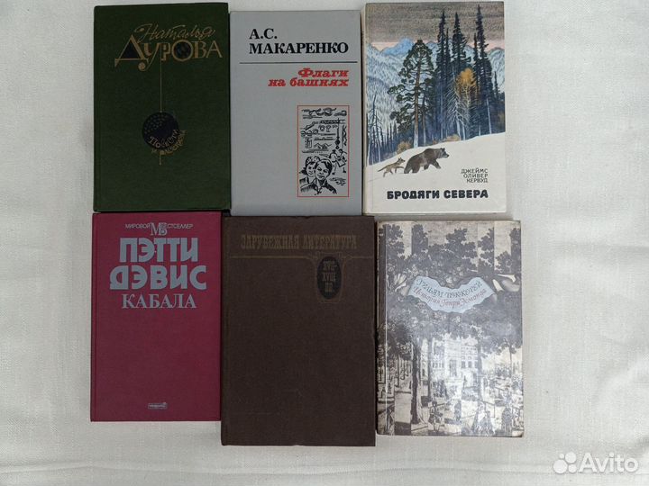 Книги различных жанров