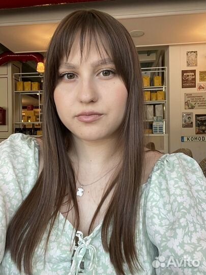 Настройка Яндекс.Директ 