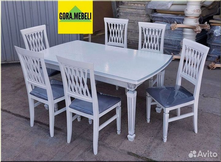 Круглый стол раздвижной