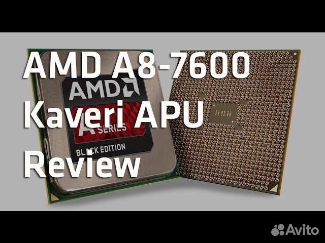Процессор AMD A8-7600 FM2+