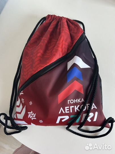 Стартовый пакет с гонки Легкова