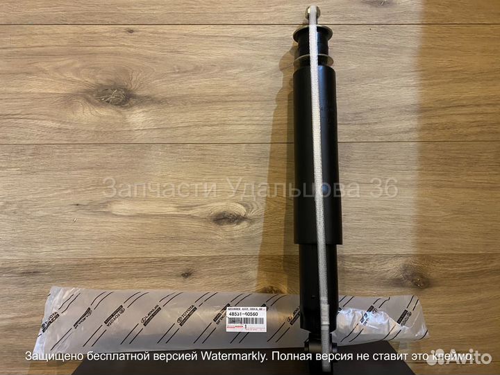 Амортизатор задний Toyota