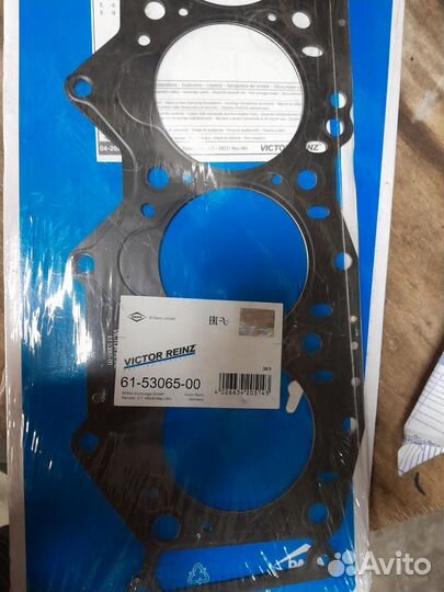 Комплект прокладок двигателя WL-T форд, мазда