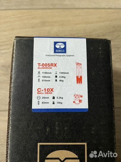 Штатив Sirui T-005RX+C-10X