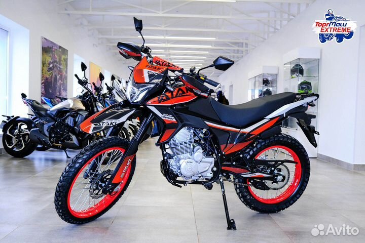 Ataki tracker 250 С (птс)