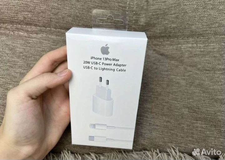 Быстрая зарядка на iPhone 20W