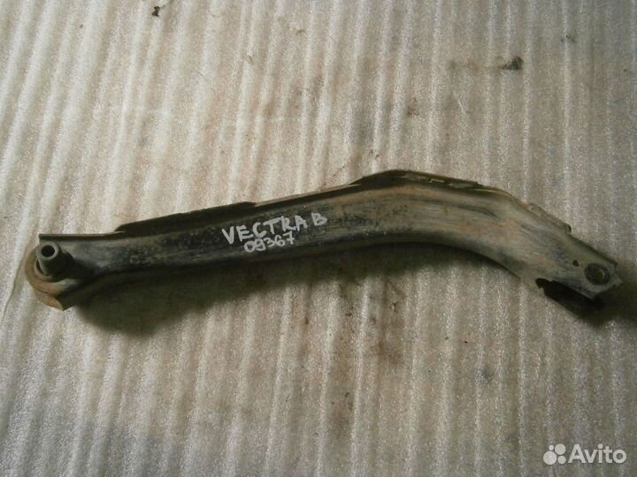 Рычаг задний Opel Vectra B Опель Вектра Б