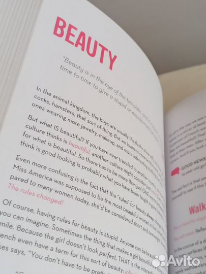 Книга на английском языке