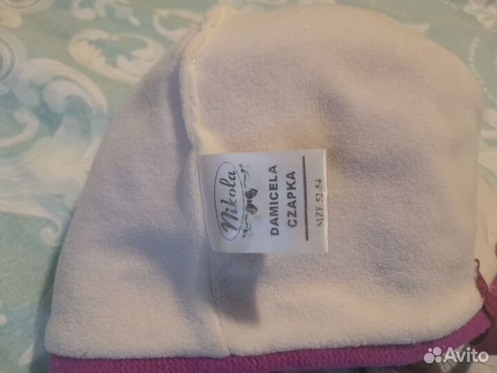 Шапка шерстяная 52-54 см