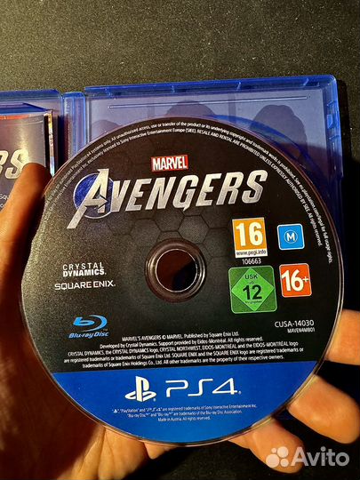 Marvel Avengers Delux Edition ps4