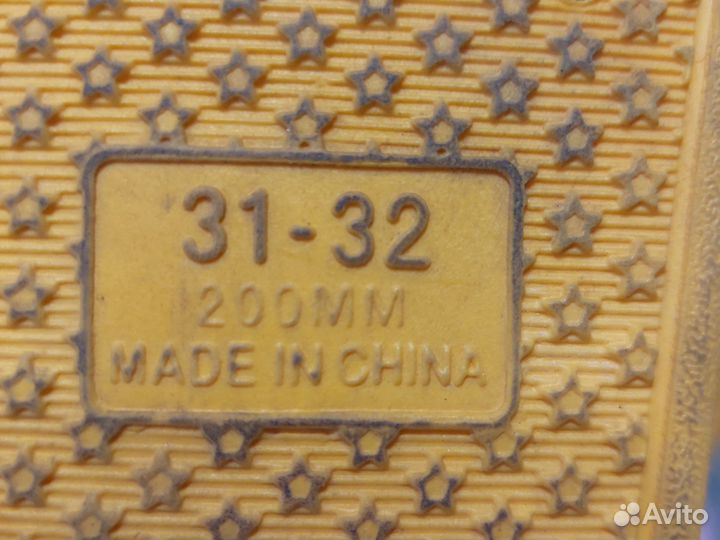 Шлепанцы и коралки 31р