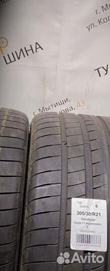 Goodyear Eagle F1 Asymmetric 5 305/30 R21 94Y