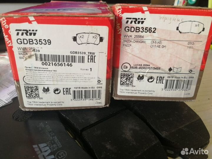 Передние и задние тормозные колодки для Mazda cx 5