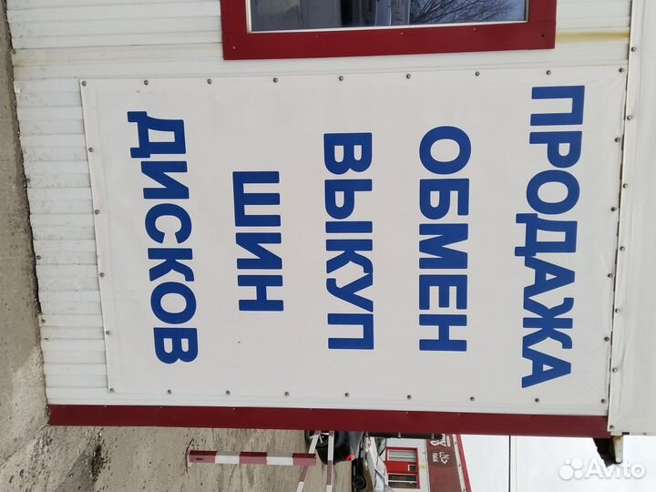 Диски R17 5x115 цо 70,1