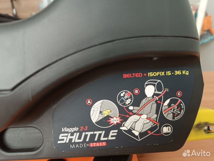 Бустер peg perego