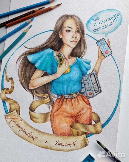 Шарж на заказ