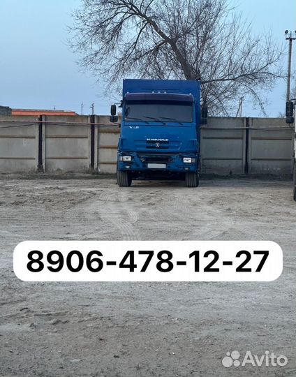 КАМАЗ 65117-N3, 2012
