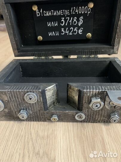 Копилка шуточный сейф, копилка для купюр