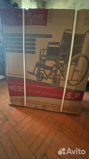 Инвалидная коляска новая