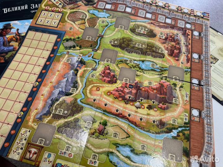 Настольная игра Великий Западный Путь
