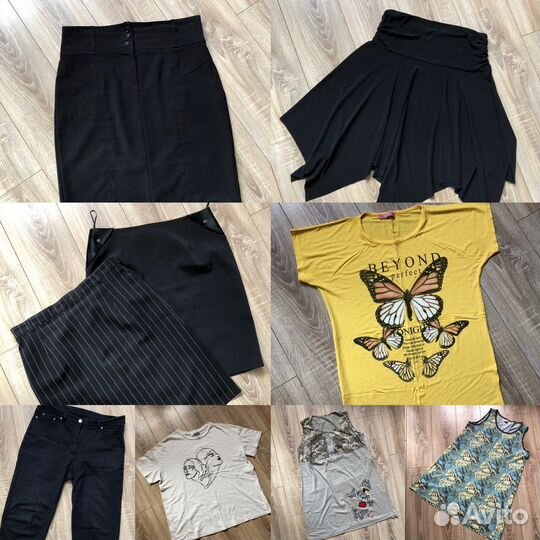 Женские вещи пакетом