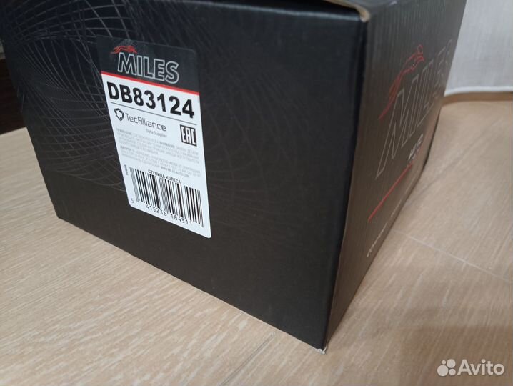 Ступица Miles db83124