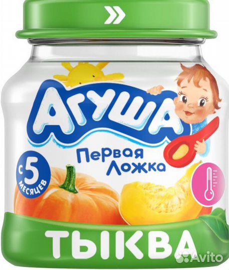Овощные Пюре Агуша