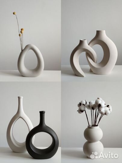 Вазы для сухоцветов