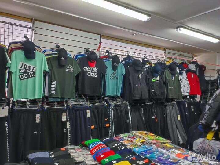 Мужская спортивная одежда