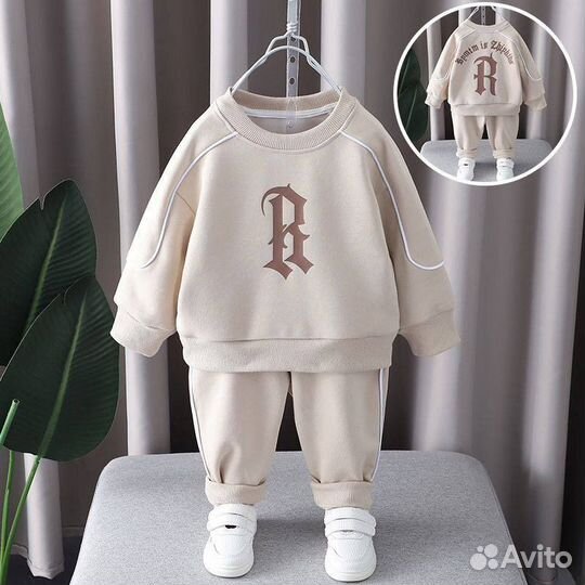 Детская одежда и обувь