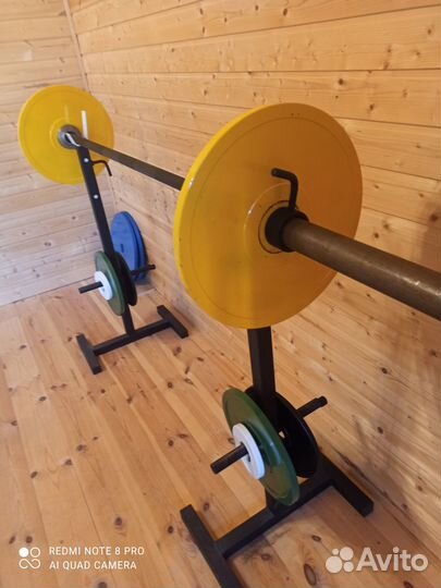 Штанга и стойки