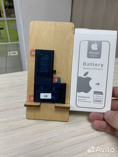 Аккумулятор iPhone X Оригинал