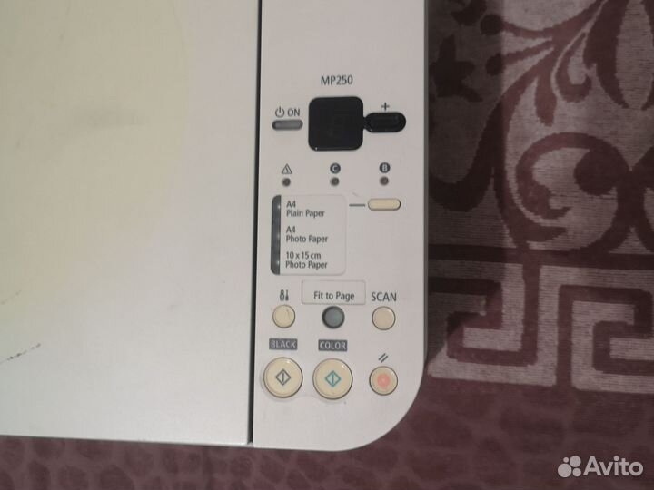 Мфу Canon pixma MP250