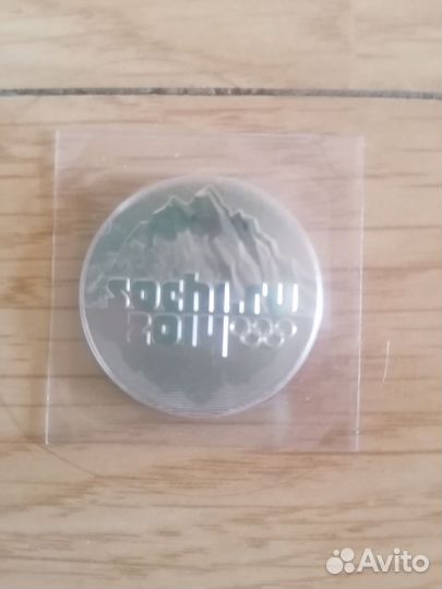 Монета сочи 2014 25 рублевая