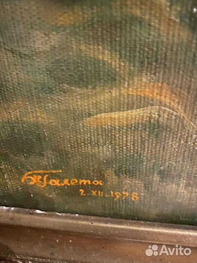 Картина маслом на холсте