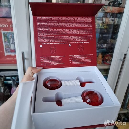 Криосферы Faberlic и патчи в подарок (новые)