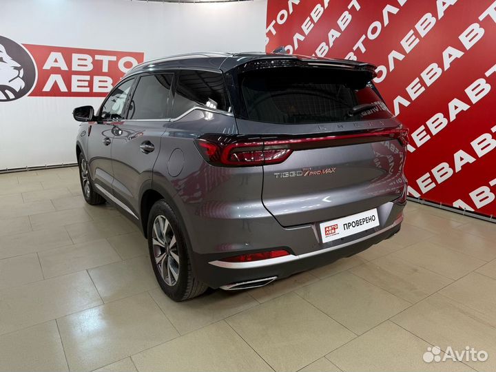 Chery Tiggo 7 Pro Max 1.5 CVT, 2022, 40 677 км