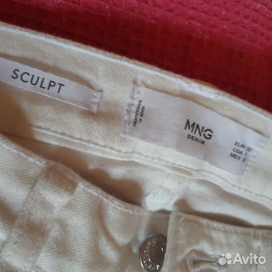 Джинсы белые