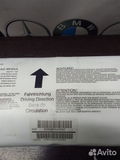 Подушка безопасности пассажира (в торпеду) BMW E46
