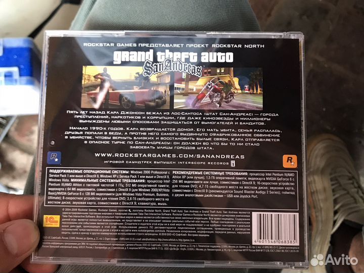 Компьютерная игра диск GTA лицензированный